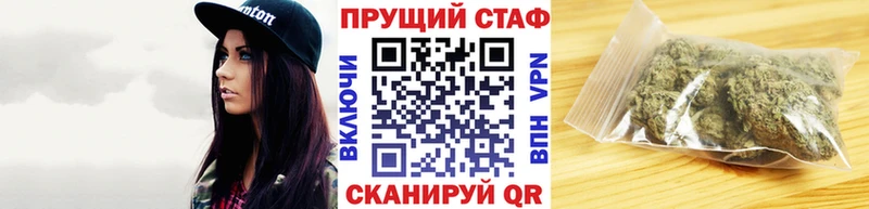 Купить закладку ГАШИШ  Cocaine  А ПВП  Мефедрон  Анжеро-Судженск