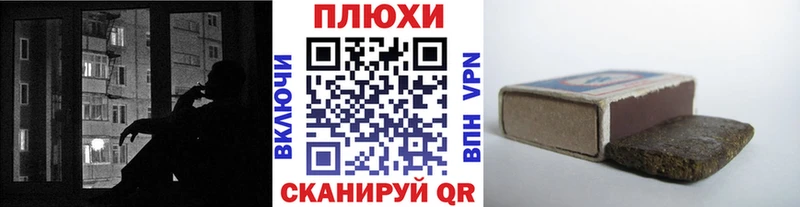 ГАШИШ VHQ  Купить где  Анжеро-Судженск 