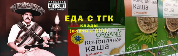 амф Армянск