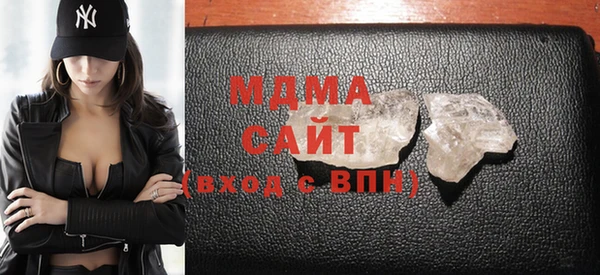 метамфетамин Аркадак