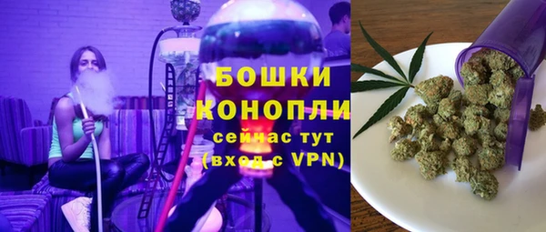 метамфетамин Аркадак