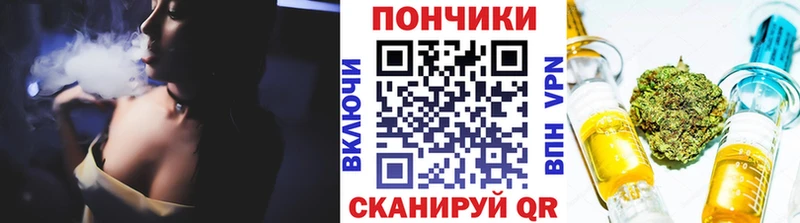 Купить  Анжеро-Судженск  МАРИХУАНА индика 