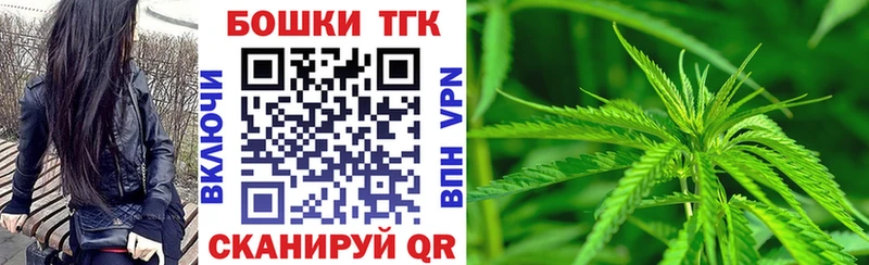 Бошки марихуана OG Kush Анжеро-Судженск